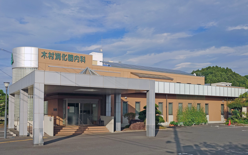 医院外観